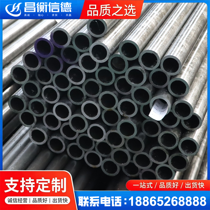 镇雄20cr精密钢管